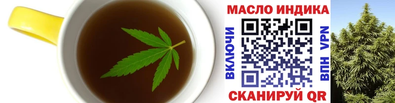 Canna-Cookies марихуана  Бородино 