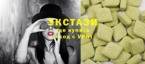 шишки Богданович