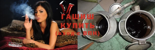 метадон Беломорск