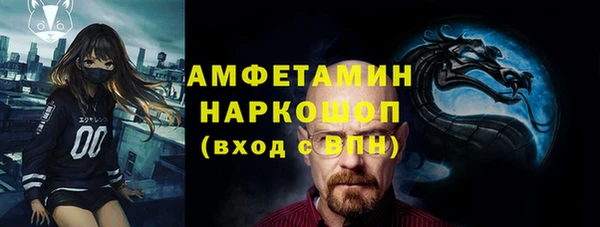 кокс Белоозёрский