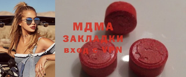 шишки Богданович