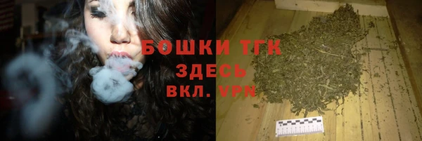 кокс Белоозёрский