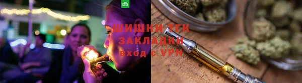 метадон Беломорск