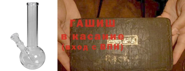 метадон Беломорск