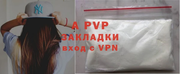 кокс Белоозёрский