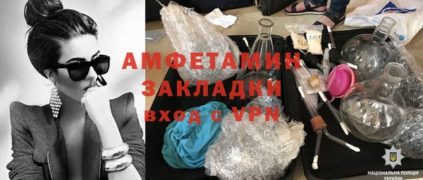 мдпв Богородск