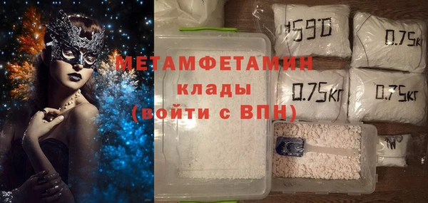 шишки Богданович