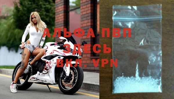 кокс Белоозёрский