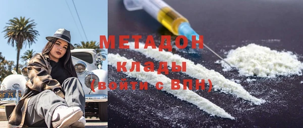 кокс Белоозёрский