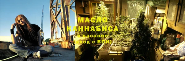 СК Богородицк