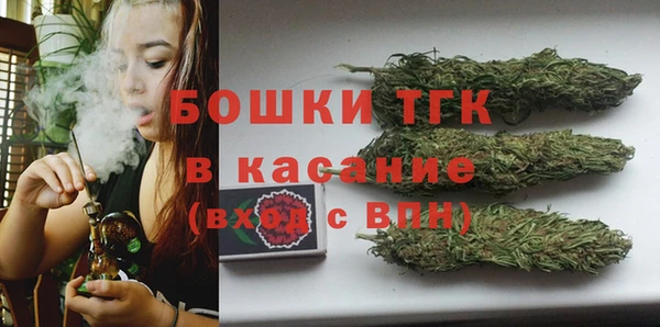 метадон Беломорск