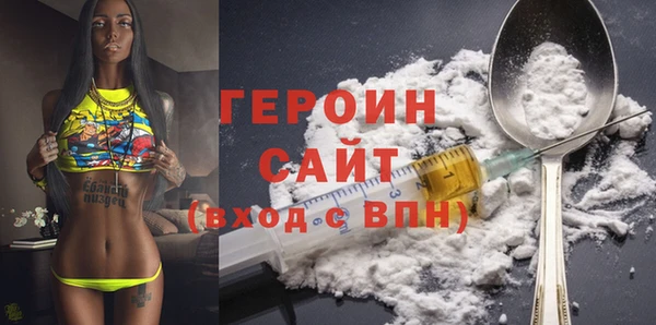 кокс Белоозёрский