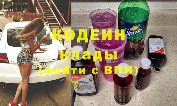 шишки Богданович