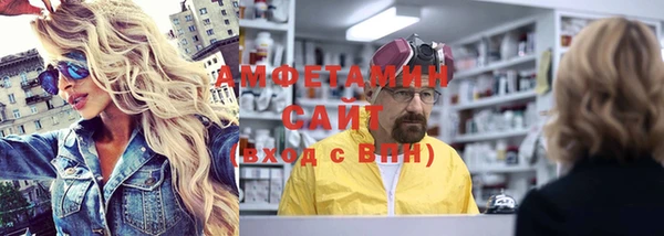 СК Богородицк