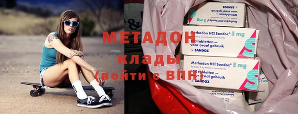 мдпв Богородск